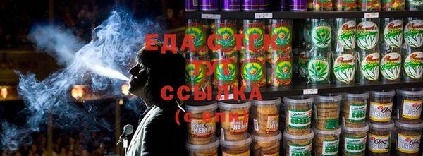 mix Бугульма